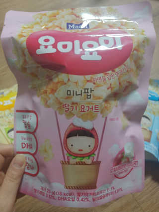 릴리님이 올린 리뷰 사진 4