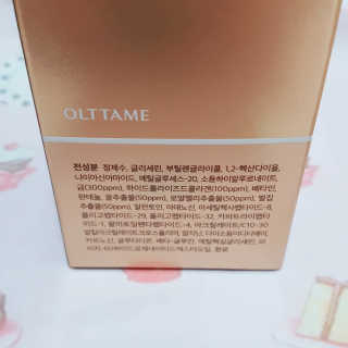 ㅇㅇ님이 올린 리뷰 사진 2