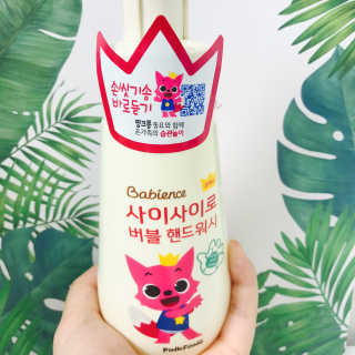 베비언스 핑크퐁 사이사이로 버블 핸드워시 — 4.5점을 준 리뷰어가 2017년 8월 올린 사용 사진