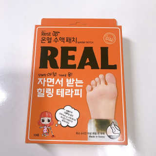 분홍하늘님이 올린 리뷰 사진 1