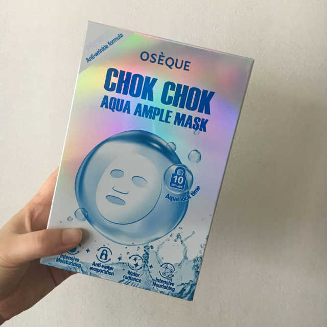 촉촉 아쿠아 앰플 마스크팩 리뷰 사진