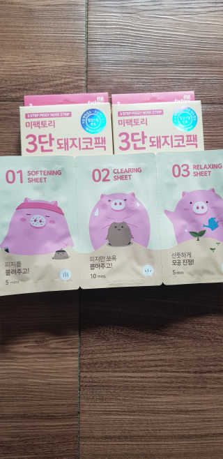 미팩토리 3단 돼지코팩 3매입 X 2 — 4.5점을 준 리뷰어가 2018년 2월 올린 사용 사진