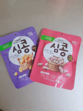 YesicaKim님이 올린 리뷰 사진 1