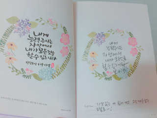 콩님이 올린 리뷰 사진 3