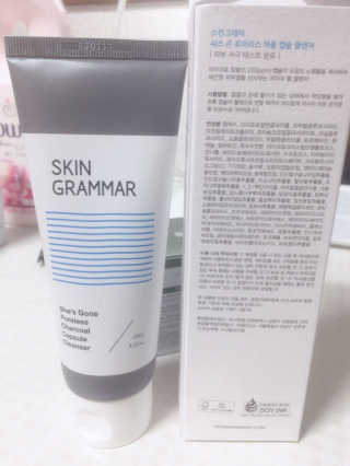 유니님이 올린 리뷰 사진 1
