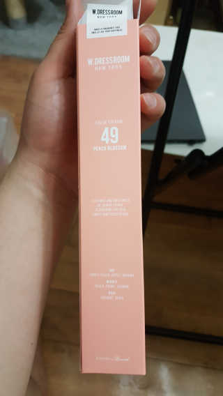 더블유드레스룸 드레스퍼퓸 150ml — 4.67점을 준 리뷰어가 2018년 5월 올린 사용 사진