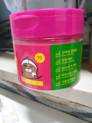 동동이맘님이 올린 리뷰 사진 2