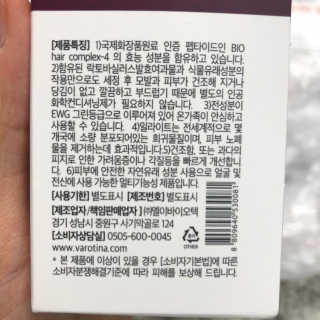 ReginaKwak님이 올린 리뷰 사진 4