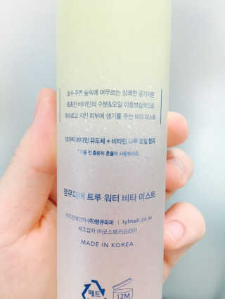 코알랑님이 올린 리뷰 사진 2