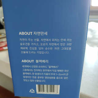 나는맥스봉님이 올린 리뷰 사진 3