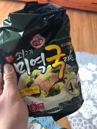 배가희님이 올린 리뷰 사진 2
