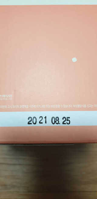 kkkkk님이 올린 리뷰 사진 2