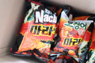 티아레님이 올린 리뷰 사진 3