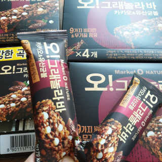 다다름님이 올린 리뷰 사진 2