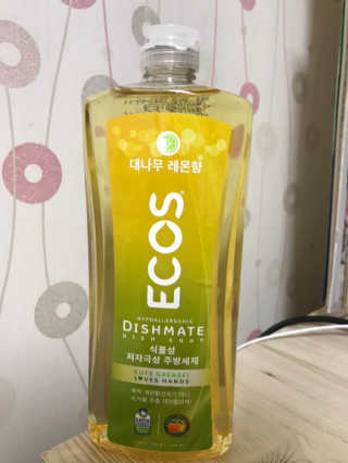 지우닝님이 올린 리뷰 사진 1