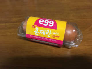 은아린빈님이 올린 리뷰 사진 1