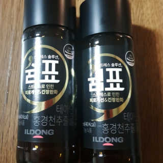 쀼님이 올린 리뷰 사진 1