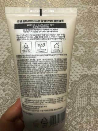 MokYunMorganLee님이 올린 리뷰 사진 2
