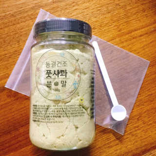 냐냐님이 올린 리뷰 사진 1