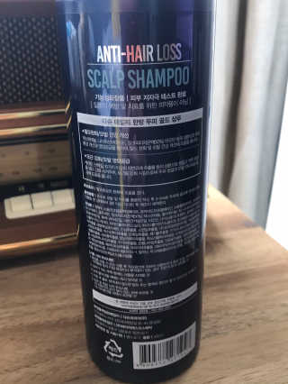 다슈코리아 다슈 데일리 단백질 한방 두피 골드 샴푸 500ml — 4점을 준 리뷰어가 2020년 3월 올린 사용 사진