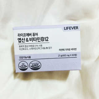 때또니님이 올린 리뷰 사진 1
