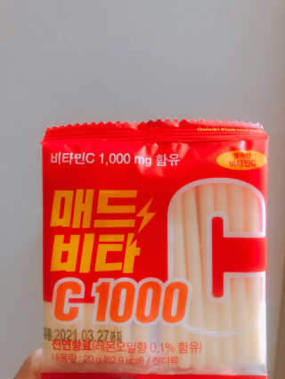 매드비타C 1000 — 4점을 준 리뷰어가 2019년 4월 올린 사용 사진