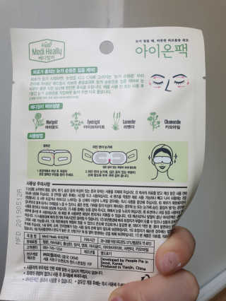 dkgns님이 올린 리뷰 사진 3