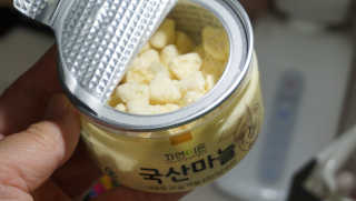 번개맘님이 올린 리뷰 사진 1