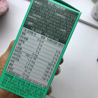 KellyChoi님이 올린 리뷰 사진 4