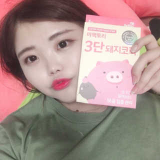 얌유이님이 올린 리뷰 사진 3