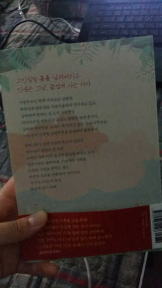 junnu35님이 올린 리뷰 사진 2
