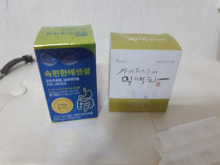 정재님이 올린 리뷰 사진 2