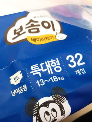 작은곰님이 올린 리뷰 사진 3