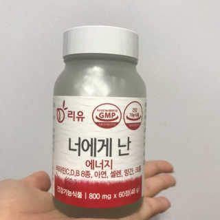 코코아베이지님이 올린 리뷰 사진 1