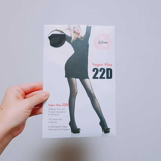 레티지아 수퍼스림 압박스타킹 20D + 22D 세트 리뷰 사진