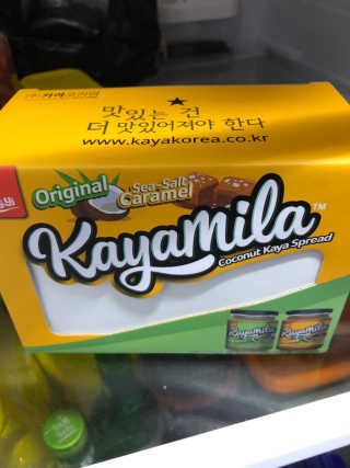 대콩이님이 올린 리뷰 사진 3
