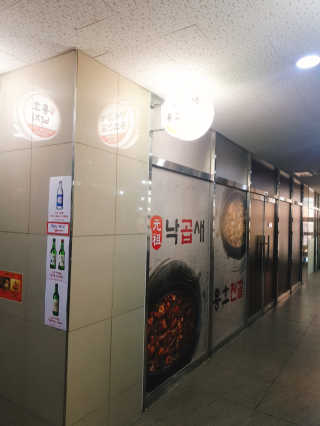초보엄마님이 올린 리뷰 사진 1