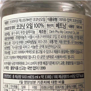 uniquerose님이 올린 리뷰 사진 3