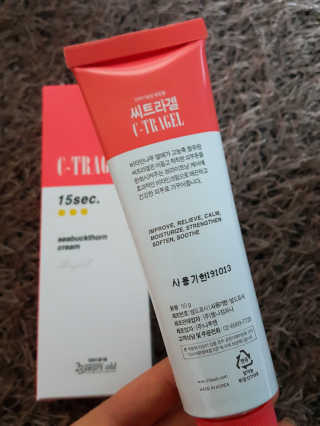 코코자님이 올린 리뷰 사진 3