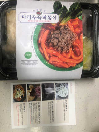 다솜다빈이아빠님이 올린 리뷰 사진 1