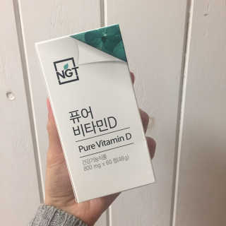 꿍이다님이 올린 리뷰 사진 1