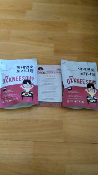 sysy님이 올린 리뷰 사진 3