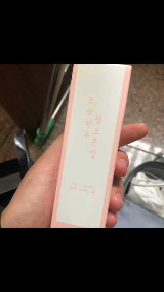 멍냥먹냠님이 올린 리뷰 사진 1