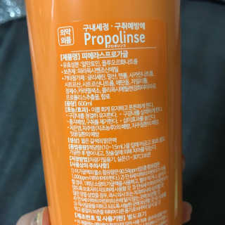 퉁퉁이님이 올린 리뷰 사진 2