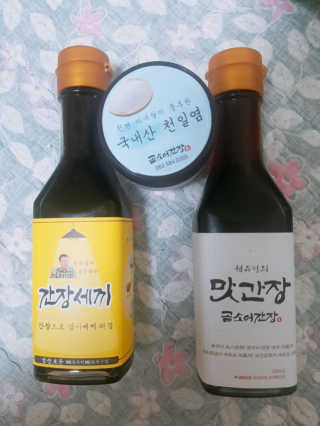 먹방슈트리아님이 올린 리뷰 사진 1