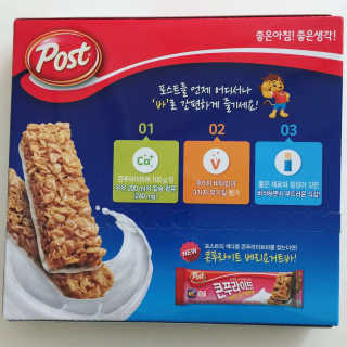 pinksoda님이 올린 리뷰 사진 2