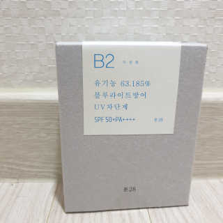 이째님이 올린 리뷰 사진 1