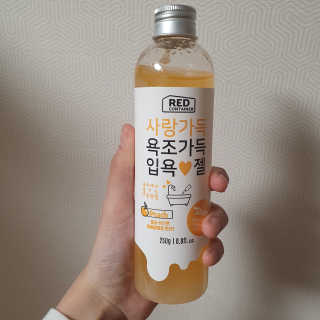 세정님이 올린 리뷰 사진 1