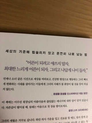 KIWON님이 올린 리뷰 사진 2