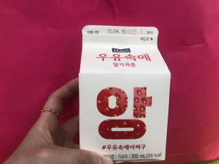 이연님이 올린 리뷰 사진 2